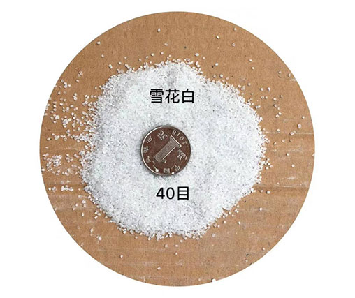 万安雨花石报价