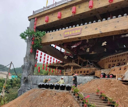 酒馆雕塑