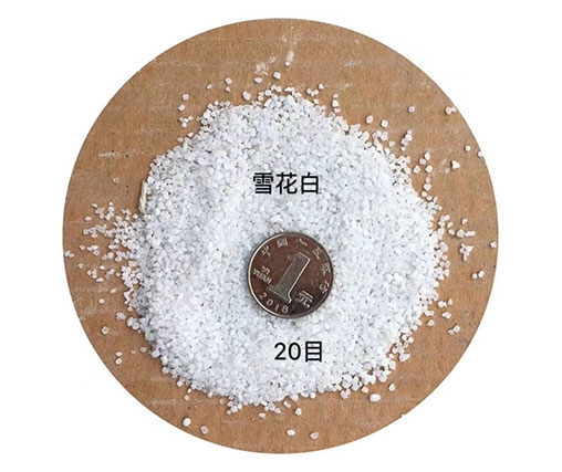 雨花石直销