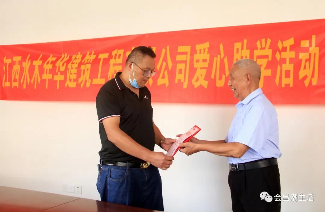 赣州铝单板公司