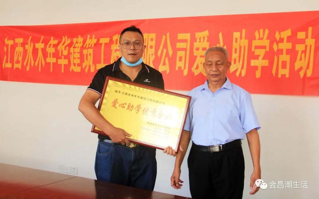 赣州铝单板安装公司