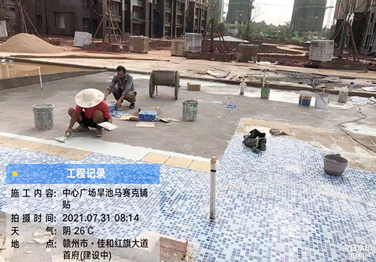 赣州园林绿化工程