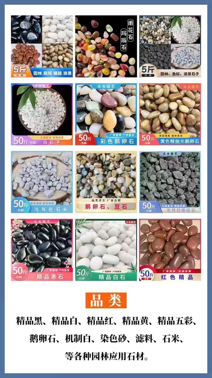 江西园林设计