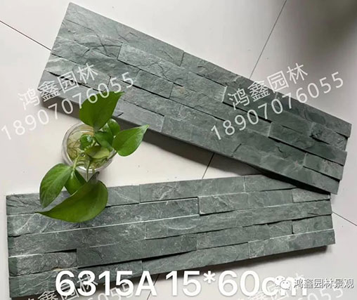 宜春文化石墙砖
