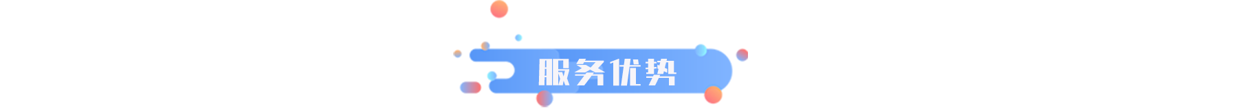 900900藏宝阁综合资料